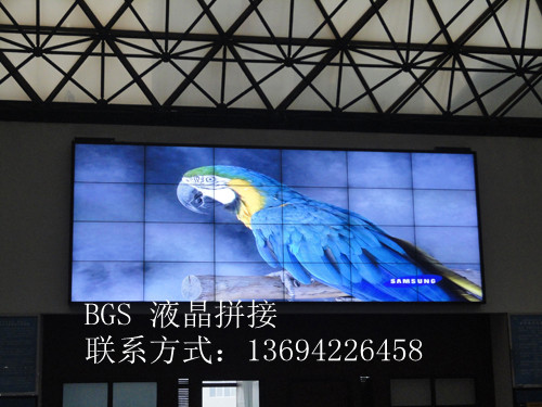 46寸47寸55寸液晶拼接屏