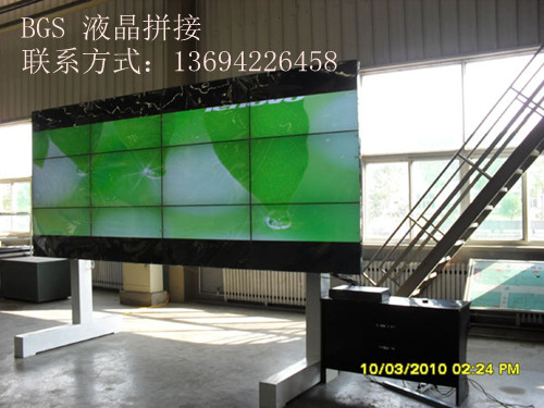 三星46寸55寸液晶拼接