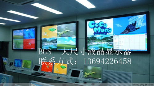 82寸液晶显示器82寸液晶广告机82寸液晶监视器