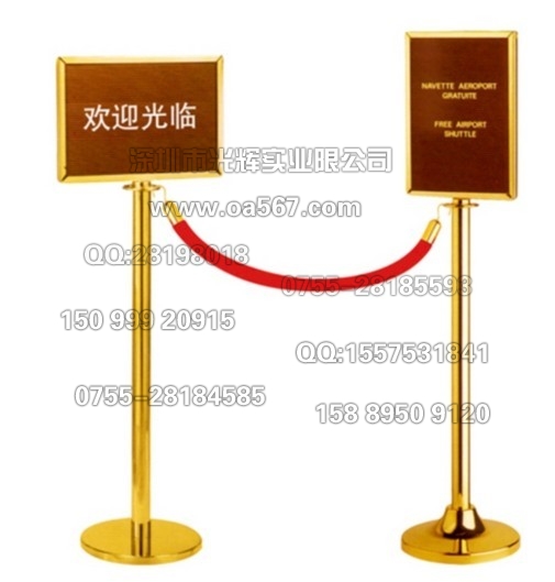 插牌栏杆座 栏杆座插牌 栏杆座牌