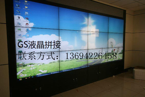 46寸47寸55寸液晶拼接墙，报价，参数