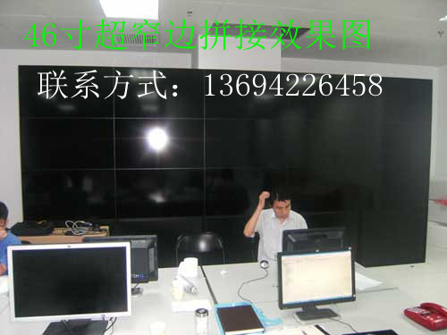 广东广州46寸47寸55寸液晶拼接