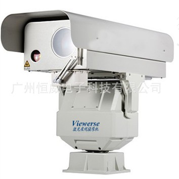 远距离激光夜视摄像机，激光夜视仪，激光透雾摄像机厂家