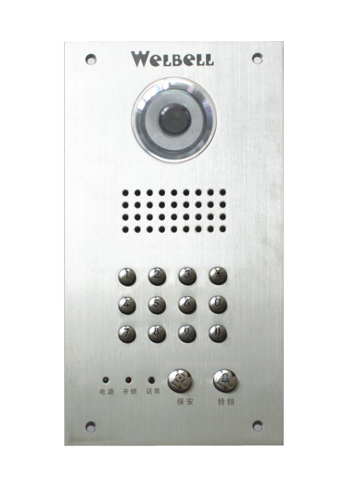 X5-1型 超豪华密码型别墅门口主机