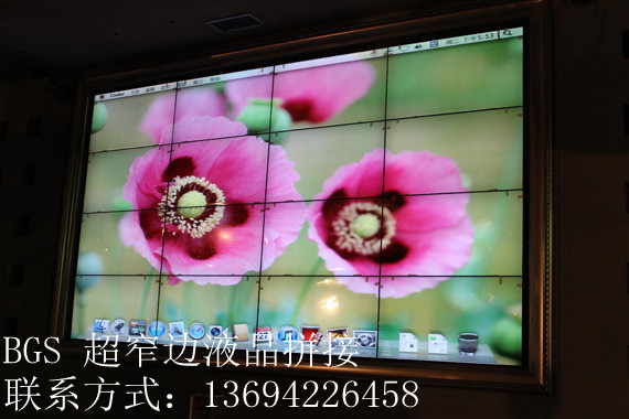 河北46寸47寸55寸液晶拼接，厂家，报价