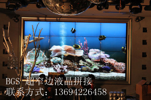 陕西46寸47寸55寸液晶拼接，介绍，厂家