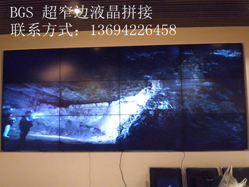 西安46寸47寸55寸液晶拼接，介绍，厂家