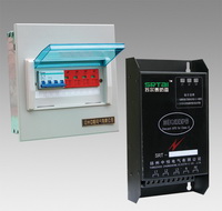 苏尔泰单相，三相一体式防雷箱