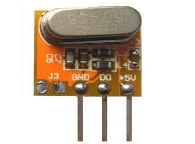 RXB14小体积低价格超外差接收模块