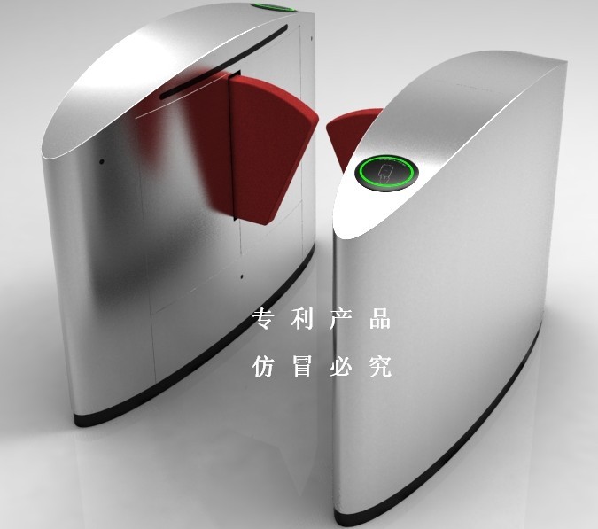 Melon天津翼闸Melon/天津弧角翼闸