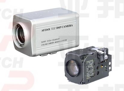 北京迦南科技销售福科斯报警