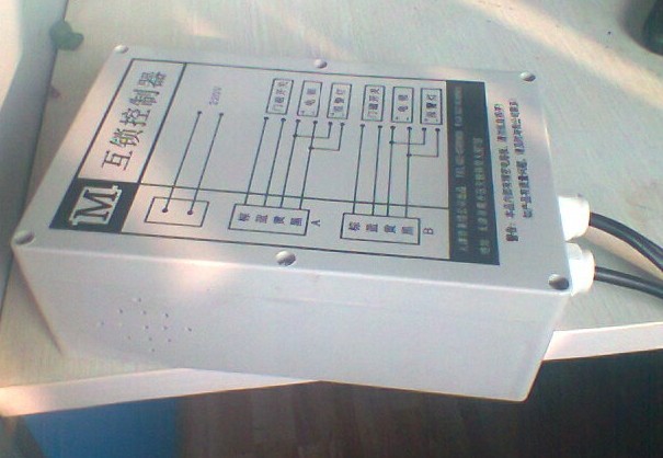 天津互锁/天津门禁互锁/天津门禁锁