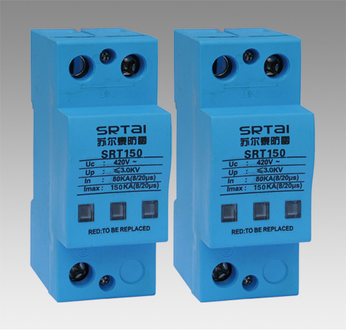 350波形 150KA 一级防雷电源系统电源保护器