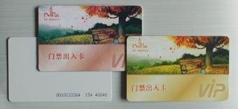 郑州专业生产制作磁条 宾馆房门卡