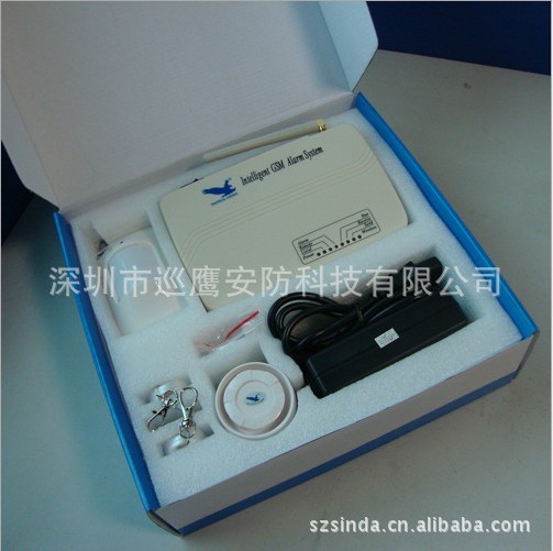 GSM彩信报警器,警号，探头，探测器、GSM红外报警器