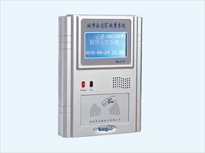 柳州市新款公交刷卡机@厂家直销@智能公交刷卡机