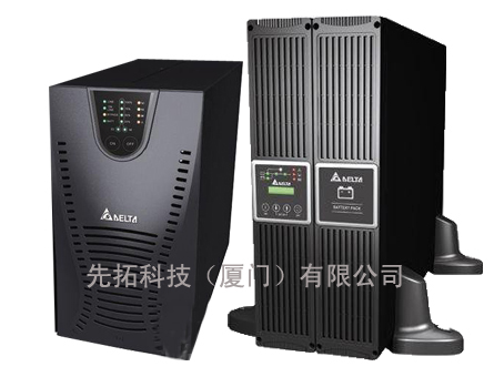 华天HTY系列单相应急电源