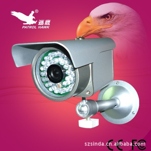 供应GSM彩信报警器，GSM彩信报警器，探头，探测器，红外