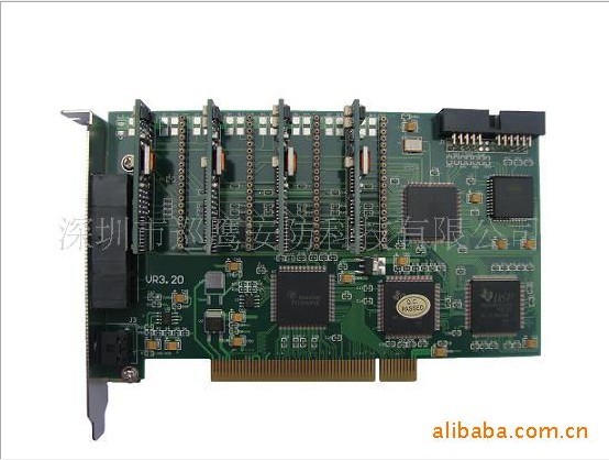 供应接警卡、报警系统中心接警、接警中心