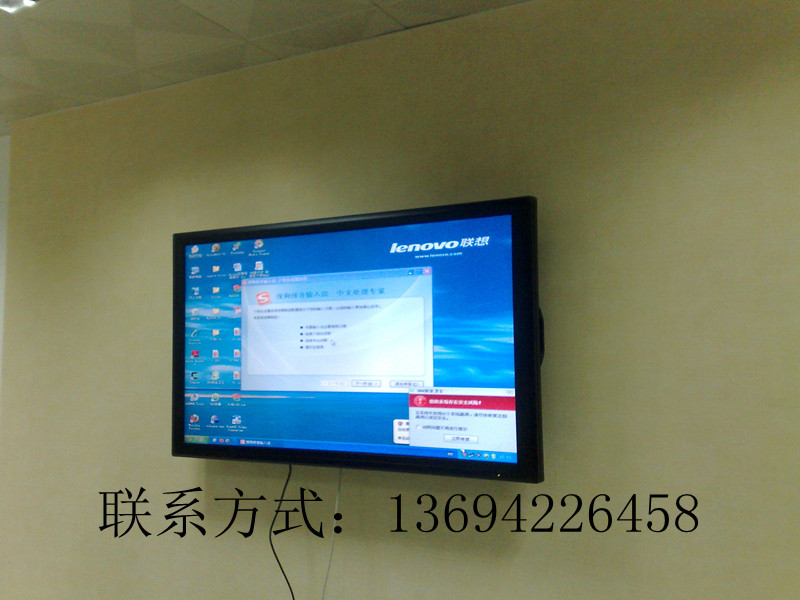 广州65寸液晶显示器，广州65寸液晶广告机