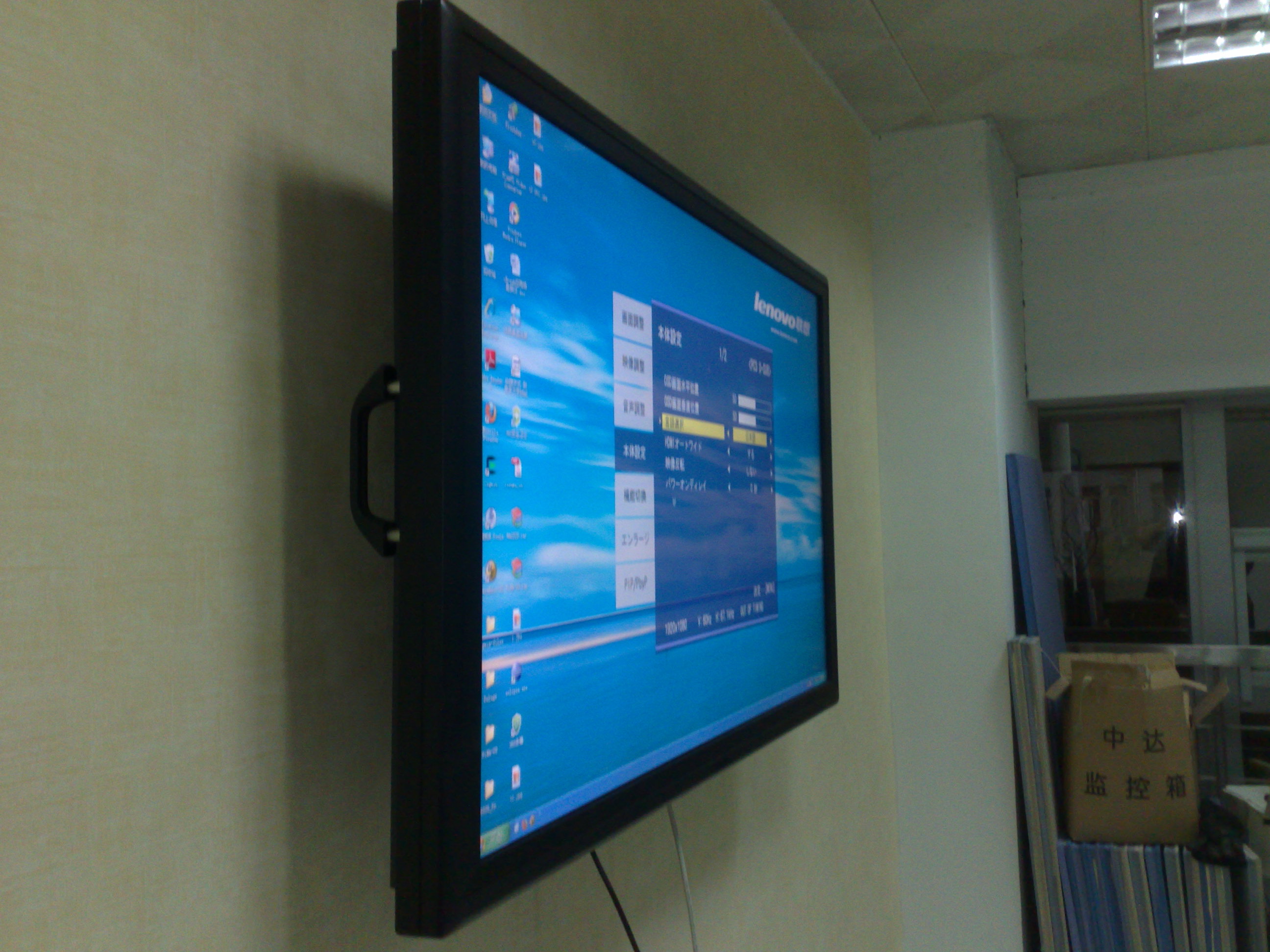 广东65寸液晶显示器广告机电视机，厂家直销