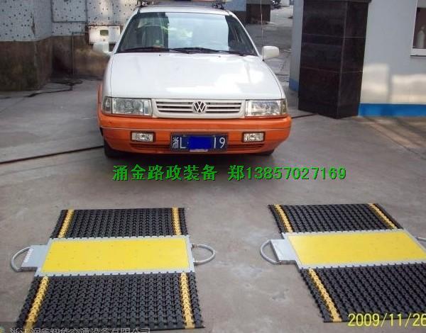 批发合肥便携式汽车称重仪价格
