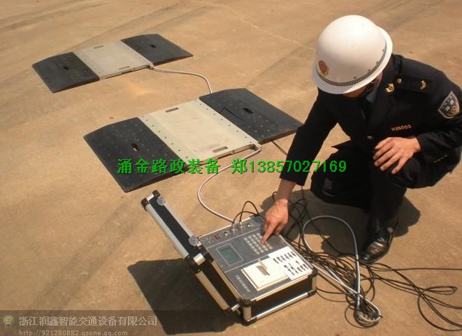 便携式称重仪批发，男朋友女朋友