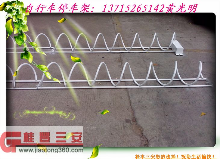 不锈钢螺旋式的自行车停车架的质量怎么样？