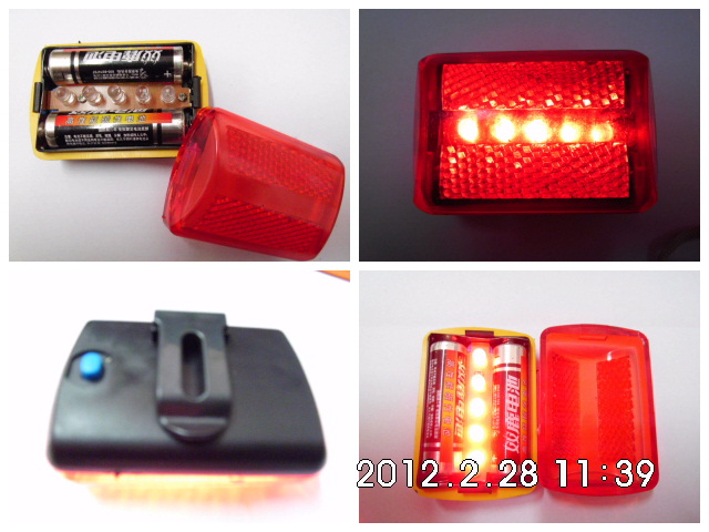 浙江涌金公司肩夹式闪光器