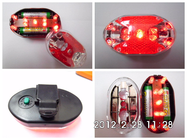 供应浙江江山肩夹式闪光器，涌金肩灯