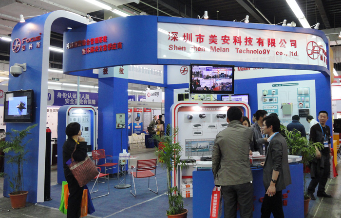 福科斯EAVS-2116带HDMI输出的16路视频防盗报警主机