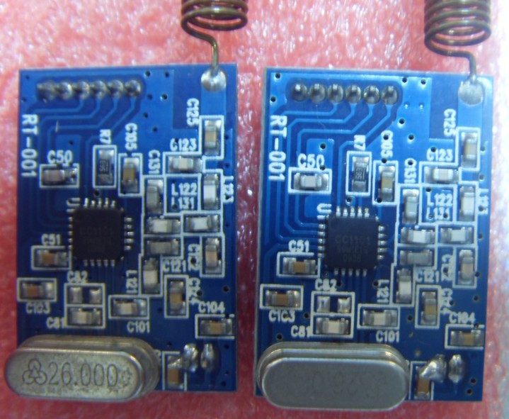 FSK调频双向无线模块
