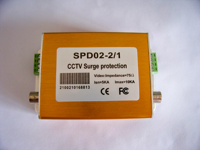 组合型二合一防雷器