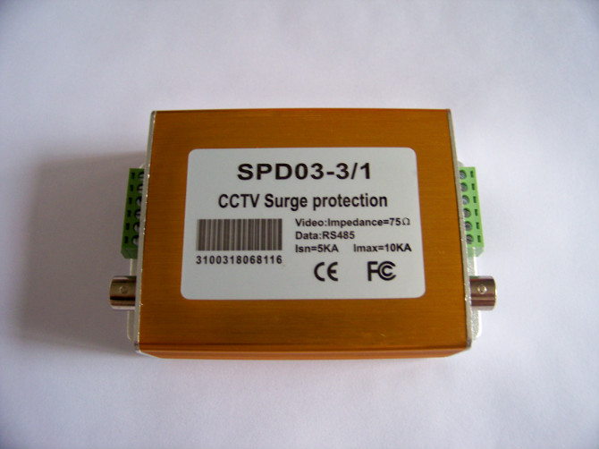 组合型三合一防雷器