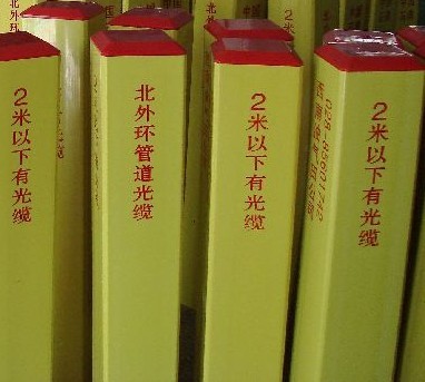 电力光缆警示桩，石油燃气管道标志桩