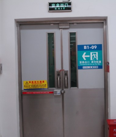 防火门用报警型推扛锁