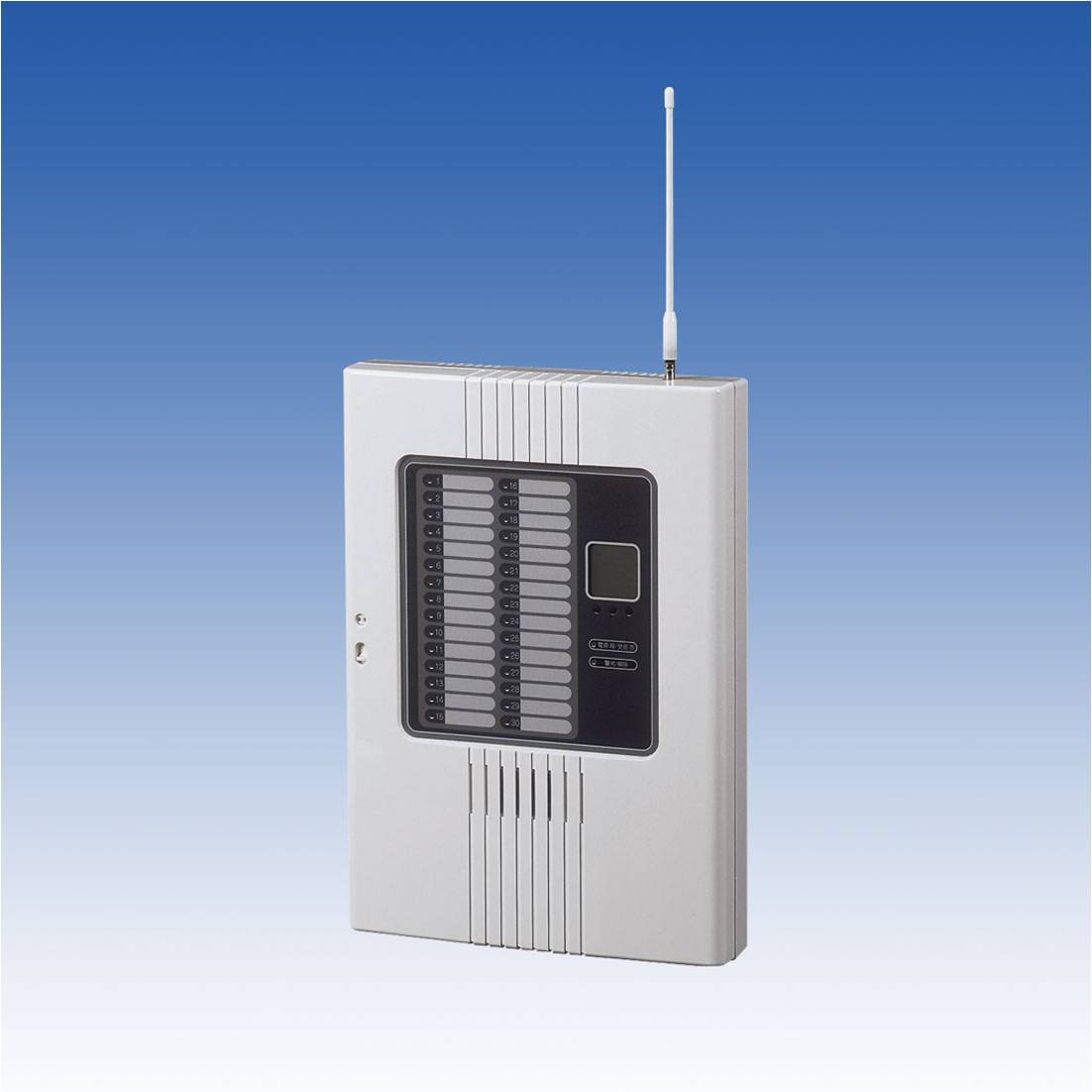 无线火灾报警系统