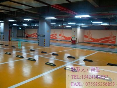 智能停车场系统