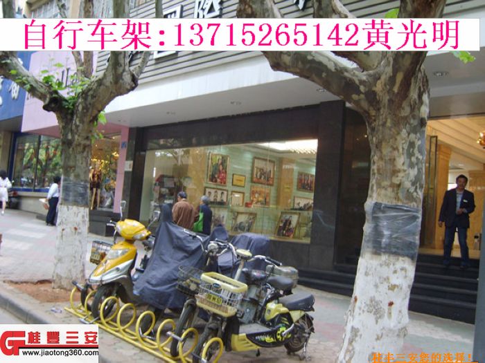 街道使用的自行车防盗停车架价格