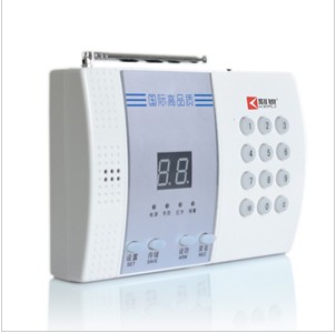 智能防盗报警器，防盗报警器厂家，家用防盗报警器