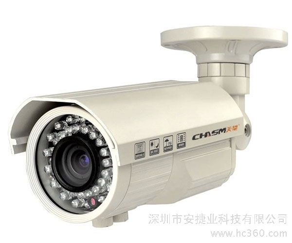 天望CH-7P红外手动变焦摄像机