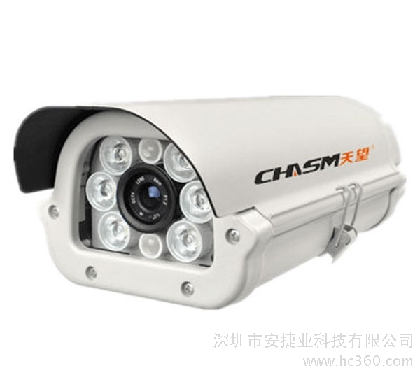 天望9C-C白光灯摄像机