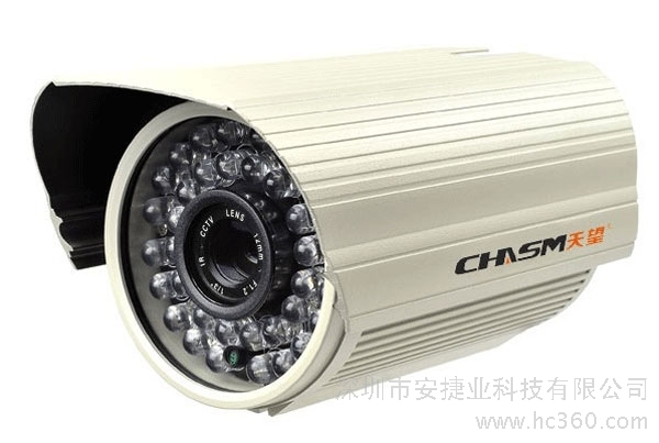 天望CH-8A红外防水摄像机