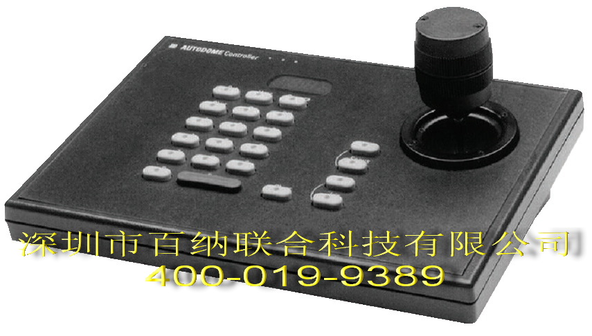 高速球控制键盘