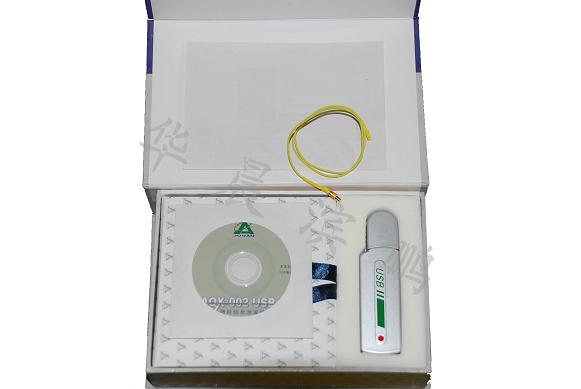 考场手机信号屏蔽器15245132136