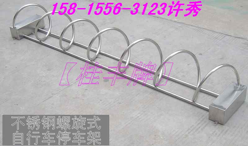 山东电动车停放支架/自行车停放支架