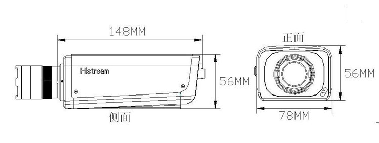 720P CCD网络高清枪式摄像机VG9200N-MPS系列