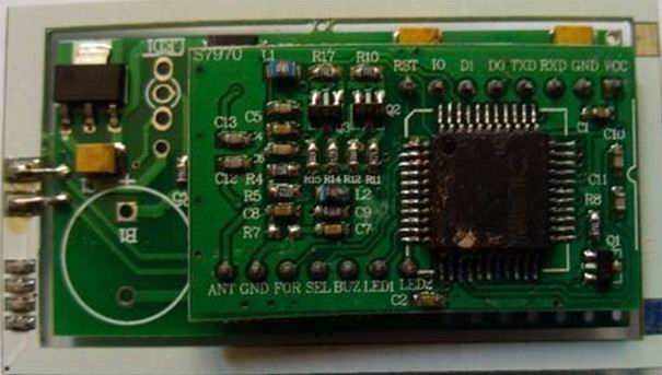 楼宇对讲陷入式读卡器