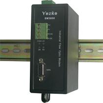 工业RS232/485光端机 232转光纤 光纤转485 485光猫