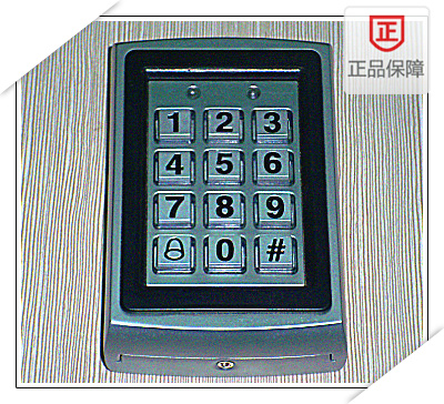 Anbaod-106金属防水型单门门禁一体机